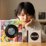 初心者向けにレコードとCDの違いを解説